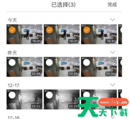萤石云视频怎么下载录像 萤石云app下载录像方法介绍