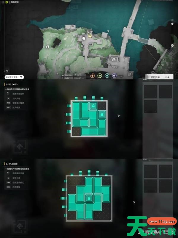 明日方舟终末地修复机器人解谜如何完成 明日方舟终末地清波寨机器人修复攻略