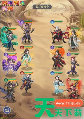 斗破苍穹手游阵容搭配推荐 斗破苍穹手游最强阵容搭配推荐