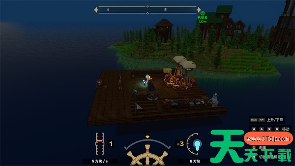 风屿奇航船只系统机制与升级攻略分享