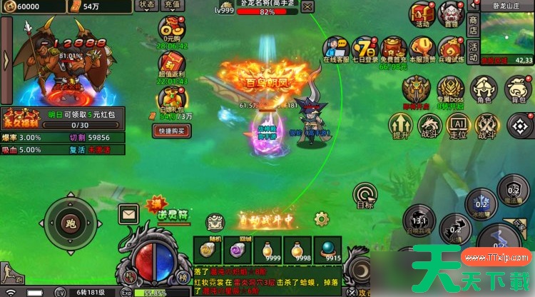 石灵圣域手游怎么玩 石灵圣域手游新手攻略