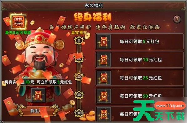 石灵圣域攻略图文 石灵圣域开局攻略