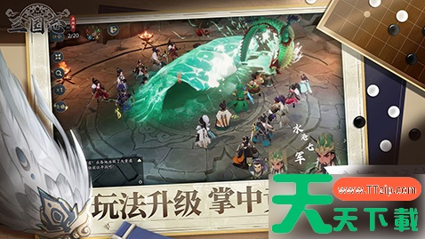 三国志异闻录攻略大全 三国志异闻录玩法介绍