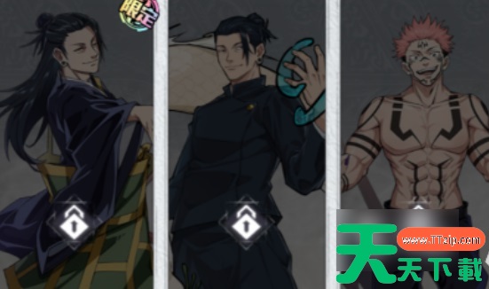 零界战区阵容推荐最新 零界战区阵容推荐