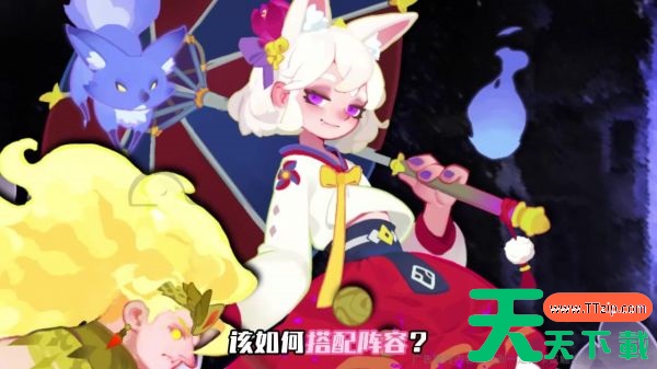 英雄与城堡阵容推荐最新 英雄与城堡阵容推荐一览