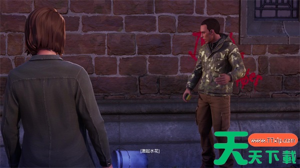 奇异人生重逢水桶挑战成就解锁攻略