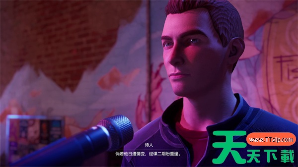 奇异人生重逢完整聆听开放麦之夜的全部诗作攻略