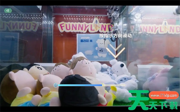 夏日美女欧巴请和我恋爱吧第三章100%图文攻略