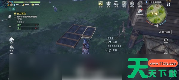 荒原曙光如何完美种植植物 荒原曙光完美种植方法