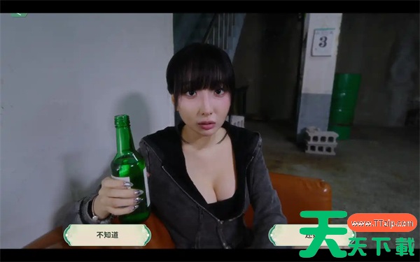 夏日美女欧巴请和我恋爱吧第六章多娟线全流程攻略