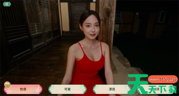 夏日美女欧巴请和我恋爱吧第六章艾拉线全流程攻略