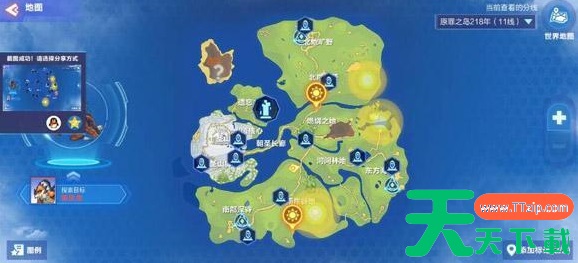 我的起源怎么获得龙蛋 蛮足龙蛋位置介绍