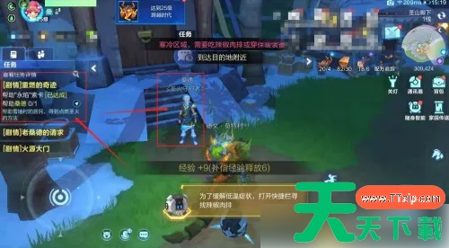 我的起源怎么拯救被冰冻的守护者 我的起源拯救被冰冻的守护者方法