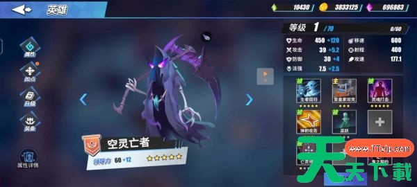 物质与魔法开局怎么玩  物质与魔法开局到神级幻境攻略