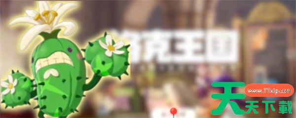 洛克王国世界琉璃水母阵容选择推荐