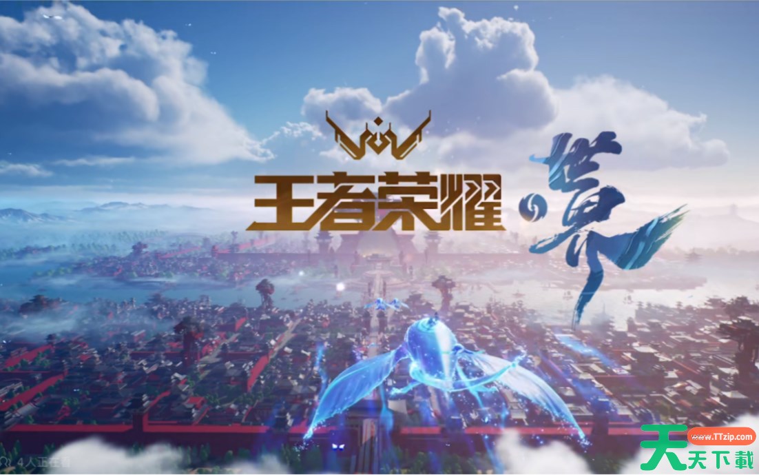 王者荣耀世界全角色获取攻略 王者荣耀世界新手角色怎么获得