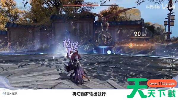 王者荣耀世界公测开荒配队选择推荐