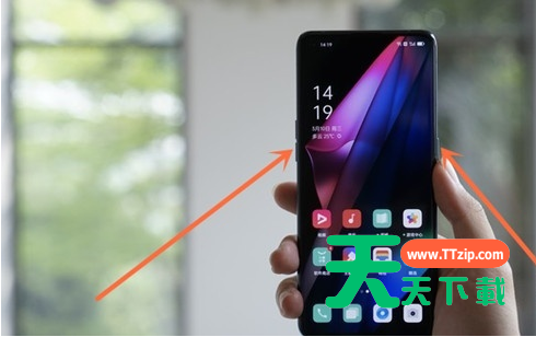 oppo find x3如何快速截屏?oppo find x3快速截屏方法分享