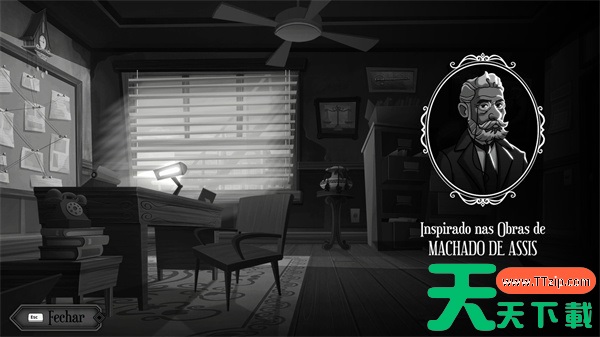 布拉斯库巴斯的死后委托乌眼青成就解锁攻略