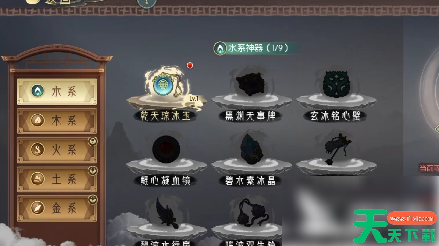 长生天机降世攻略千石林邪阵 长生天机降世千石林石阵攻略