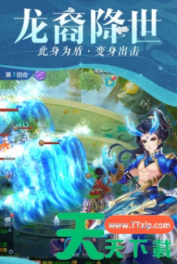 仙灵物语攻略平民玩家 仙灵物语平民零氪攻略技巧