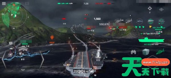 现代战舰手游福建舰攻略 现代战舰福建舰介绍