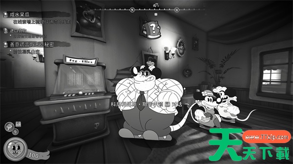 神探杰克鼠进口货物支线任务攻略