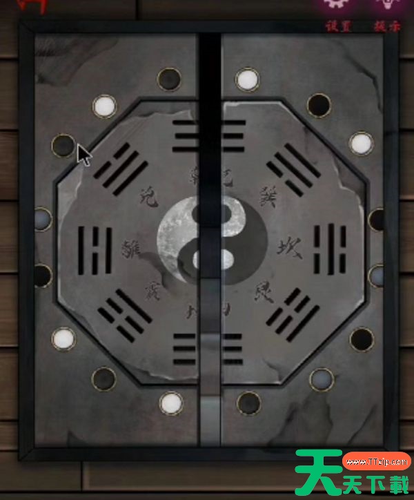 怨憎会游戏攻略第二章八卦阵 怨憎会攻略第二章八卦图解