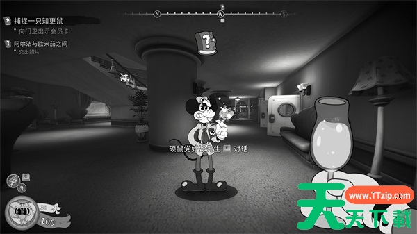 神探杰克鼠阿尔法与欧米茄之间支线任务攻略