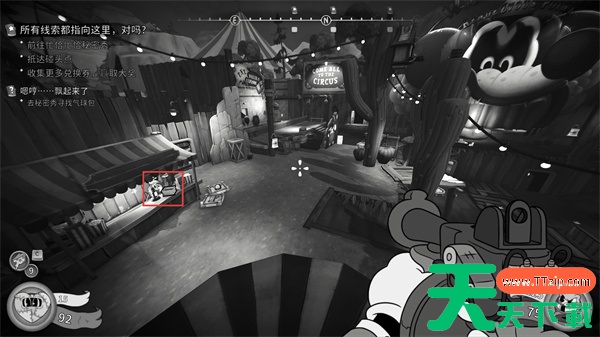 神探杰克鼠嗯哼飘起来了支线任务攻略