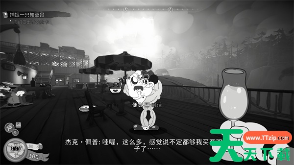 神探杰克鼠鼠兹堡秘闻支线任务攻略