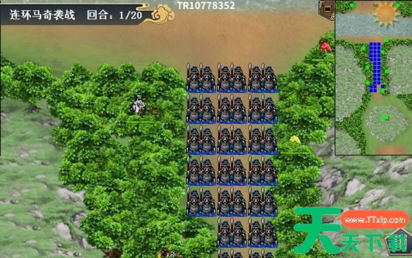 水浒宋江传手游攻略全详细第十关连环马奇袭战 连环马奇袭战通关攻略