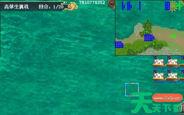 水浒宋江传手游攻略高俅生擒战 水浒宋江传第25关高俅生擒战通关攻略