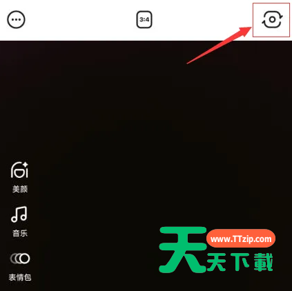 b612咔叽怎么转换摄像头 B612咔叽拍照切换前置摄像头方法