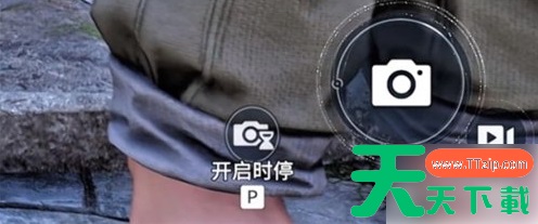 王者荣耀世界拍照模式在哪 拍照怎么设置