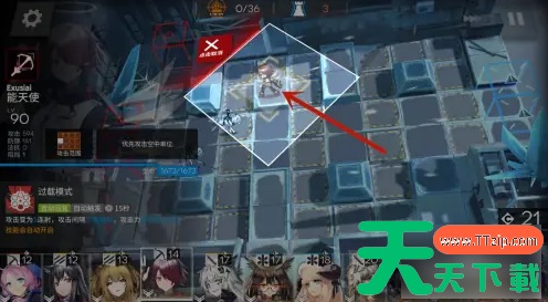 明日方舟如何放置干员 明日方舟放置干员方法