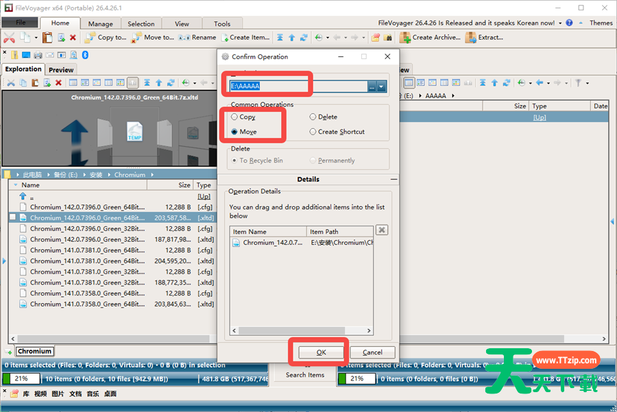 FileVoyager(文件管理软件) v26.4.26.1-5 FileVoyager(文件管理软件) v26.4.26.1-5