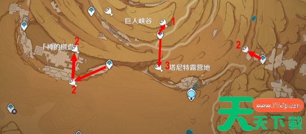 原神神秘的肉在哪收集 原神神秘的肉收集简单路线分享
