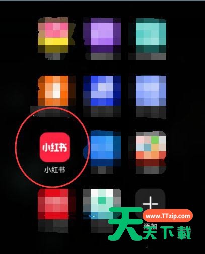 小红书怎么绑定微博账号?小红书绑定微博账号方法