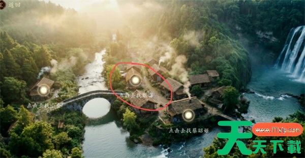 代号三国龙起甄宓线满好感度攻略