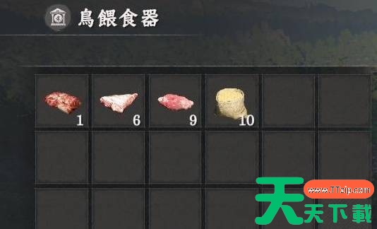 红色沙漠老鹰抓取指南