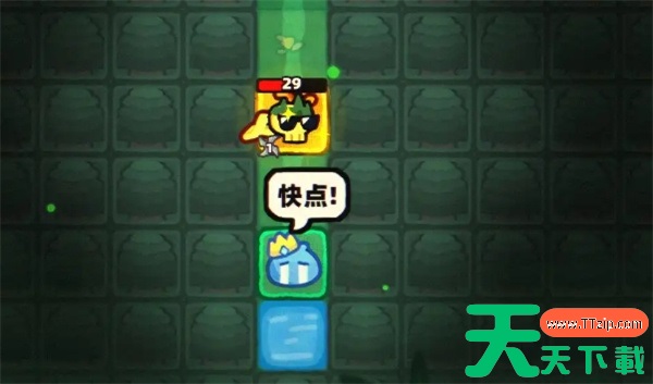 卡片魔王只剩个头全部隐藏BOSS位置 卡片魔王只剩个头全部隐藏BOSS位置
