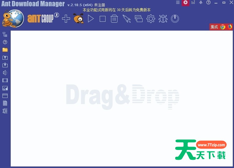 蚂蚁下载器(Ant Download Manager) v2.17.1 32&64版本-1 蚂蚁下载器(Ant Download Manager) v2.17.1 32&64版本-1