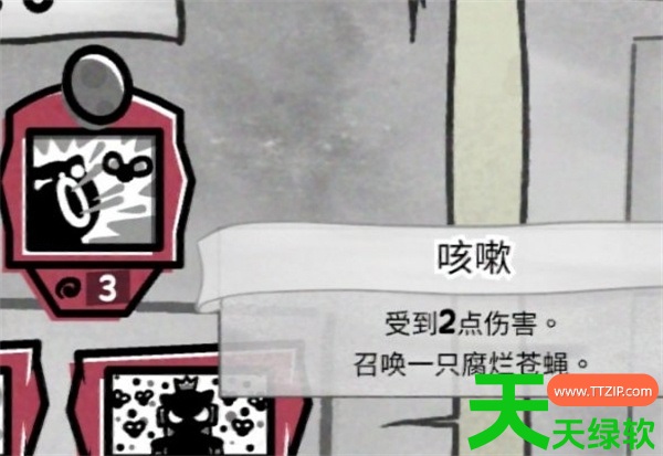 喵喵的结合苍蝇王送死流玩法攻略分享