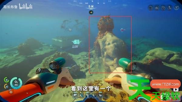 深海迷航2初始基地在哪建 深海迷航2初始基地建造位置推荐 深海迷航2初始基地在哪建 深海迷航2初始基地建造位置推荐