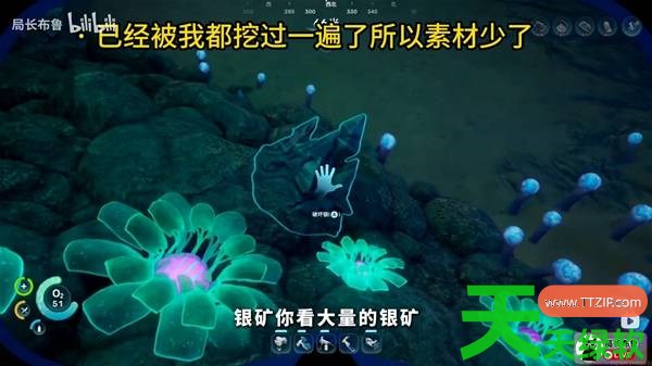 深海迷航2初始基地在哪建 深海迷航2初始基地建造位置推荐 深海迷航2初始基地在哪建 深海迷航2初始基地建造位置推荐