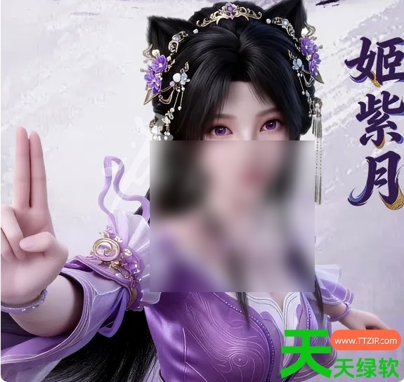 遮天帝路争锋最强阵容是谁 遮天帝路争锋阵容推荐最新