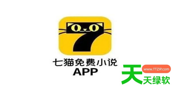 七猫小说听书怎么改声音 七猫小说切换听书声音教程 七猫小说听书怎么改声音 七猫小说切换听书声音教程