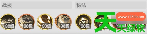 杖剑传说攻略狂战士怎么配技能(杖剑传说狂战士技能搭配推荐攻略) 杖剑传说攻略狂战士怎么配技能(杖剑传说狂战士技能搭配推荐攻略)