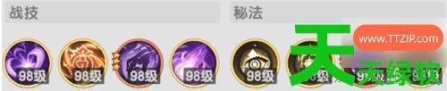 杖剑传说攻略狂战士怎么配技能(杖剑传说狂战士技能搭配推荐攻略) 杖剑传说攻略狂战士怎么配技能(杖剑传说狂战士技能搭配推荐攻略)